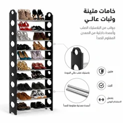 حامل أحذية 10 طبقات أسود لتخزين وتنظيم الأحذية في المنزل - صورة 4