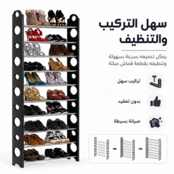 حامل أحذية 10 طبقات أسود لتخزين وتنظيم الأحذية في المنزل - صورة 5