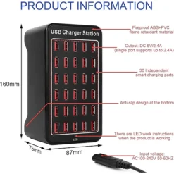 محطة شحن USB متعددة المنافذ بقوة 150 وات (30 أمبير) مع ميزة Smart Detect - صورة 7