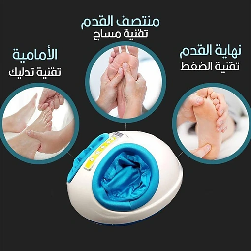 جهاز تدليك القدمين الكهربائي ثلاثي الأبعاد مع تسخين وتحكم عن بعد - صورة 4