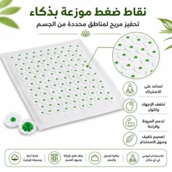 بساط ضغط بالإبر للاسترخاء وتخفيف شد العضلات 25×25 سم - صورة 3