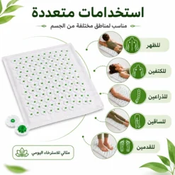 بساط ضغط بالإبر للاسترخاء وتخفيف شد العضلات 25×25 سم - صورة 4