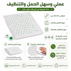 بساط ضغط بالإبر للاسترخاء وتخفيف شد العضلات 25×25 سم - صورة 6