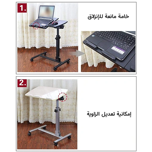 طاولة مكتب للاب توب والقراءة والكتابة متنقلة قابلة للطي والتعديل لغرفة النوم وغرفة المعيشة - صورة 5