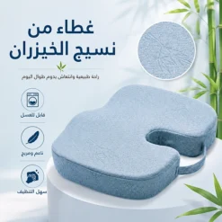 وسادة مقعد بامبو بتصميم تقويم العظام – راحة ودعم للظهر أثناء الجلوس - صورة 4