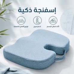 وسادة مقعد بامبو بتصميم تقويم العظام – راحة ودعم للظهر أثناء الجلوس - صورة 5