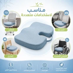 وسادة مقعد بامبو بتصميم تقويم العظام – راحة ودعم للظهر أثناء الجلوس - صورة 6