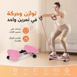 جهاز تمرين الخصر الدوار لتقوية البطن وتحسين التوازن – Black Bull UMSB114 - صورة 3