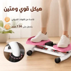 جهاز تمرين الخصر الدوار لتقوية البطن وتحسين التوازن – Black Bull UMSB114 - صورة 5