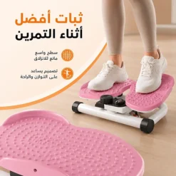 جهاز تمرين الخصر الدوار لتقوية البطن وتحسين التوازن – Black Bull UMSB114 - صورة 6