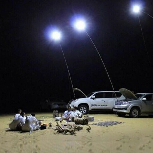 سناره للبر والرحلات مع ريموت - صورة 3