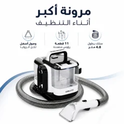 ماكينة تنظيف بالبخار ديجيتال 3600 واط – إزالة البقع وتعقيم عميق مع 11 ملحق - صورة 5