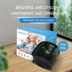 جهاز رقمي لقياس ضغط الدم من المعصم بشاشة LED ولمسة واحدة - صورة 6