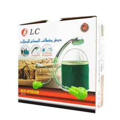 شطاف كهربائي محمول DLC – دش متنقل قابل للشحن