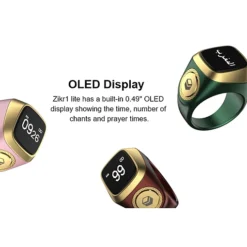 خاتم ذكي E01 خاتم تسبيح مع شاشة OLED وتقنية بلوتوث 5.1 - صورة 7