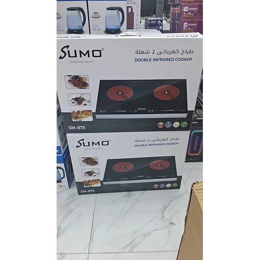 طباخ كهربائى 2 شعلة بقوة 1800 واط - صورة 5