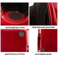 جهاز مساج وتدليك القدم الكهربائي - صورة 10