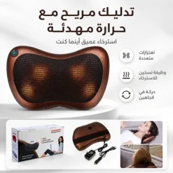 وسادة مساج الرقبة الكهربائية – تدليك مع حرارة للاستخدام في المنزل والسيارة - صورة 2