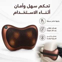 وسادة مساج الرقبة الكهربائية – تدليك مع حرارة للاستخدام في المنزل والسيارة - صورة 4