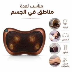 وسادة مساج الرقبة الكهربائية – تدليك مع حرارة للاستخدام في المنزل والسيارة - صورة 5