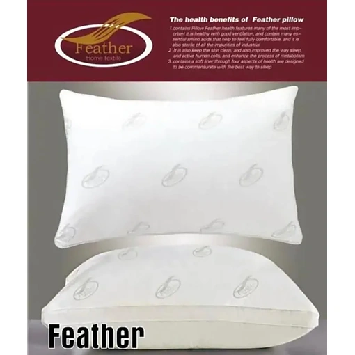 وسادة فذر Feather فندقية مطبوعة بغطاء قطن طبيعي 100% وحشوة ميكروفايبر - صورة 2