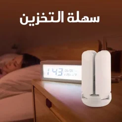 مصباح سقف LED قابل للطي مع سماعة بلوتوث – إضاءة متعددة الألوان 50 واط - صورة 3