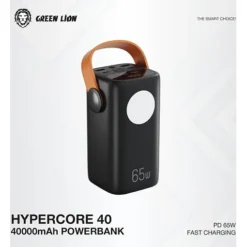 باور بانك Green Lion Hyper Core 40 سعة 40000 مللي أمبير مع شحن سريع PD 65 - صورة 6