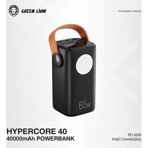 باور بانك Green Lion Hyper Core 40 سعة 40000 مللي أمبير مع شحن سريع PD 65 - صورة 6