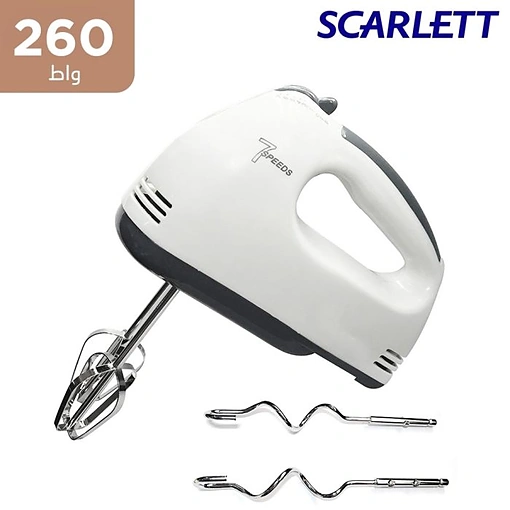 خلاط يدوي 7 سرعات بقوة 260 واط