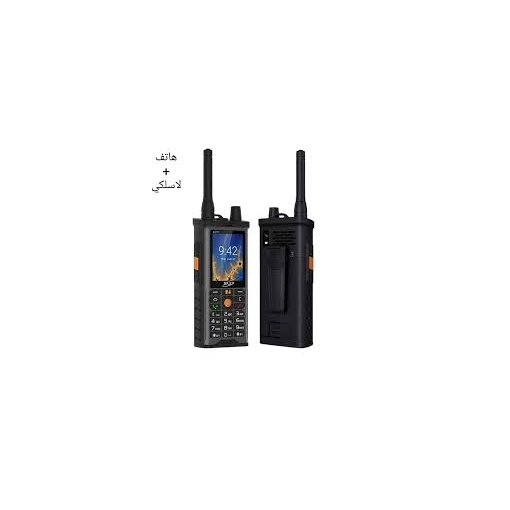 هاتف Hope K29 على أربع بطاقات SIM - صورة 5