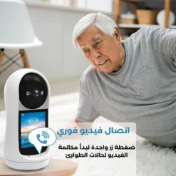 كاميرا مراقبة داخلية WiFi HD برؤية ليلية ودوران 270° مع صوت ثنائي - صورة 6