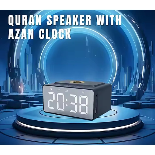 ساعة أذان إسلامية مع مكبر صوت للقرآن – 18 قارئ وذاكرة 8G وشاشة LED - صورة 4