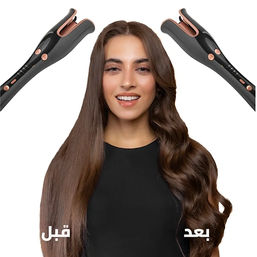 جهاز تجعيد الشعر Joy كيرلي أوتوماتيك مع 4 درجات حرارة - صورة 3