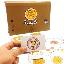 لعبة البطاقات الترفيهية كبسة - صورة 3