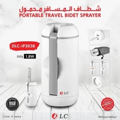 شطاف مسافر محمول يدوي بدون كهرباء للرحلات والتخييم LC - صورة 5