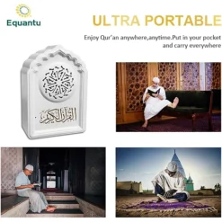 سماعة القرآن الكريم متعددة اللغات بتصميم مسجد، 19 قارئ وجهاز تحكم - صورة 5