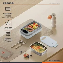 حافظة طعام حرارية كهربائية لاسلكية 1 لتر بشاشة رقمية وبطارية قابلة للشحن – Porodo - صورة 2