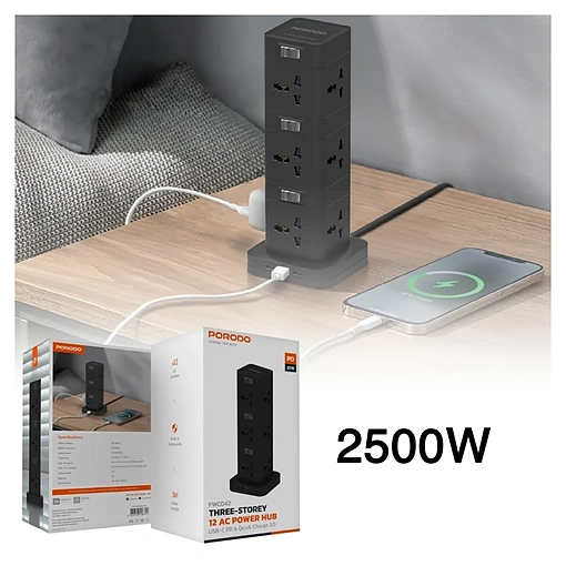 مشترك كهربائي بورودو 2500 واط مع 12 مقبس و3 منافذ USB وشحن سريع PD
