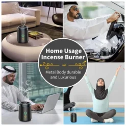 مبخرة بخور كهربائية محمولة - صورة 3