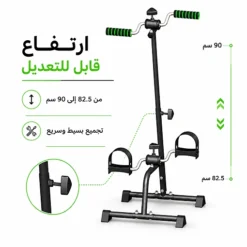 جهاز تمارين محمول للقدم واليد – دراجة رياضية صغيرة قابلة للطي مع مقاومة قابلة للتعديل - صورة 4