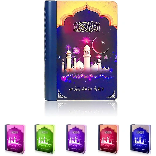 مكبر صوت القرآن الكريم مع إضاءة ملونة وجهاز تحكم عن بعد - صورة 3
