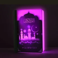 مكبر صوت القرآن الكريم مع إضاءة ملونة وجهاز تحكم عن بعد - صورة 6
