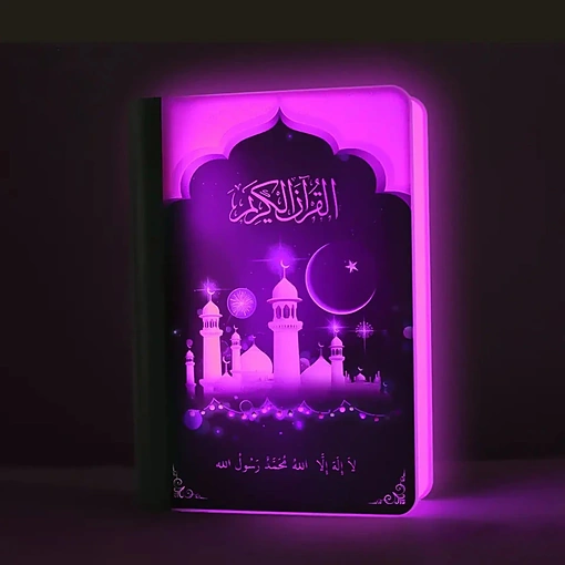 مكبر صوت القرآن الكريم مع إضاءة ملونة وجهاز تحكم عن بعد - صورة 6
