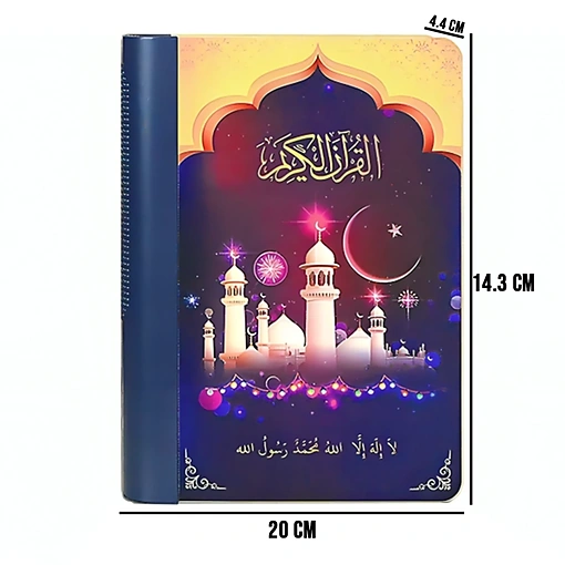 مكبر صوت القرآن الكريم مع إضاءة ملونة وجهاز تحكم عن بعد - صورة 9