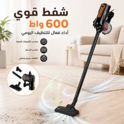 مكنسة كهربائية سلكية 3 في 1 RAF بقوة 600 واط – شفط قوي وتصميم خفيف - صورة 3