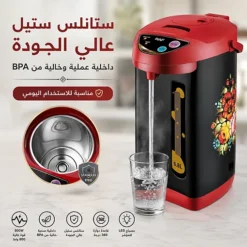 غلاية ماء كهربائية 6.8 لتر مع موزع ماء ساخن وقاعدة 360 درجة – RAF R.7904 - صورة 2