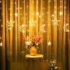 زينة رمضان مضيئة ستارة LED بتصميم هلال ونجوم، مثالية لديكور الأعياد والمناسبات