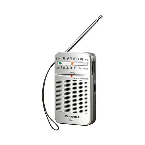 راديو محمول AM/FM RF-P50 تصميم صغير