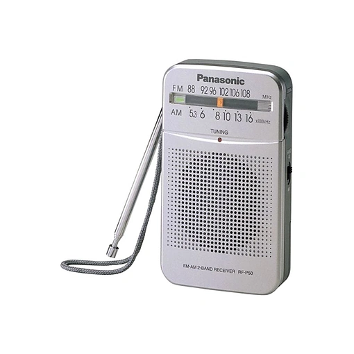 راديو محمول AM/FM RF-P50 تصميم صغير - صورة 3