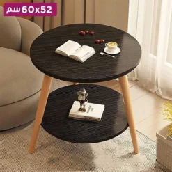 طاولة قهوة مستديرة خشبية بطبقتين – أسود - صورة 5